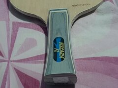 Lemn nou Butterfly Viscaria infoliat tipla