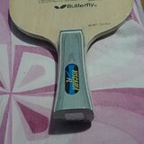 Lemn nou Butterfly Viscaria infoliat tipla